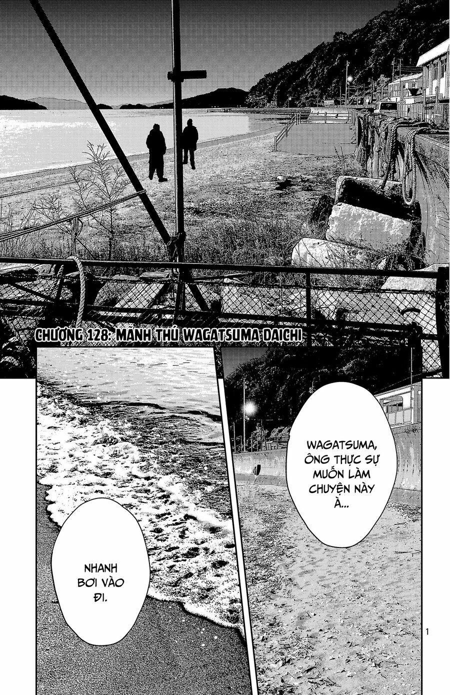 Nine Peaks 128 trang 1