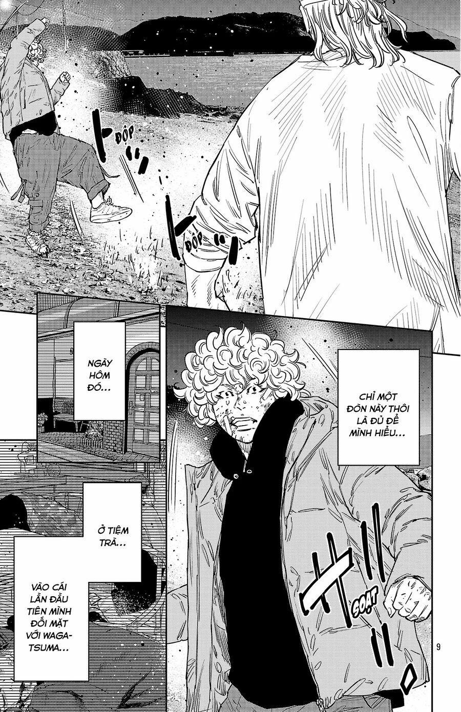 Nine Peaks 128 trang 7