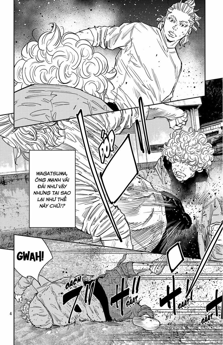 Nine Peaks 129 trang 4