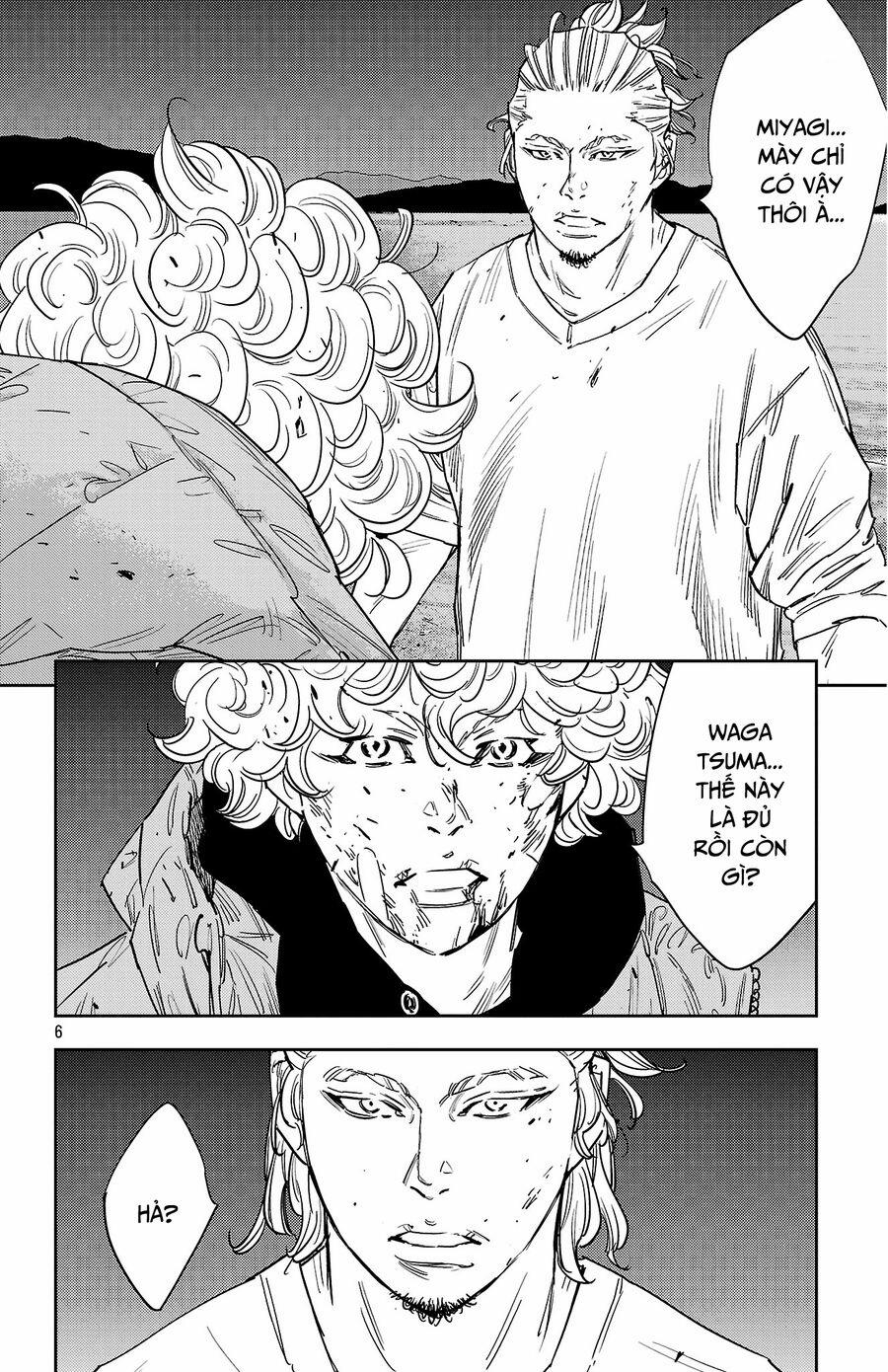 Nine Peaks 129 trang 6