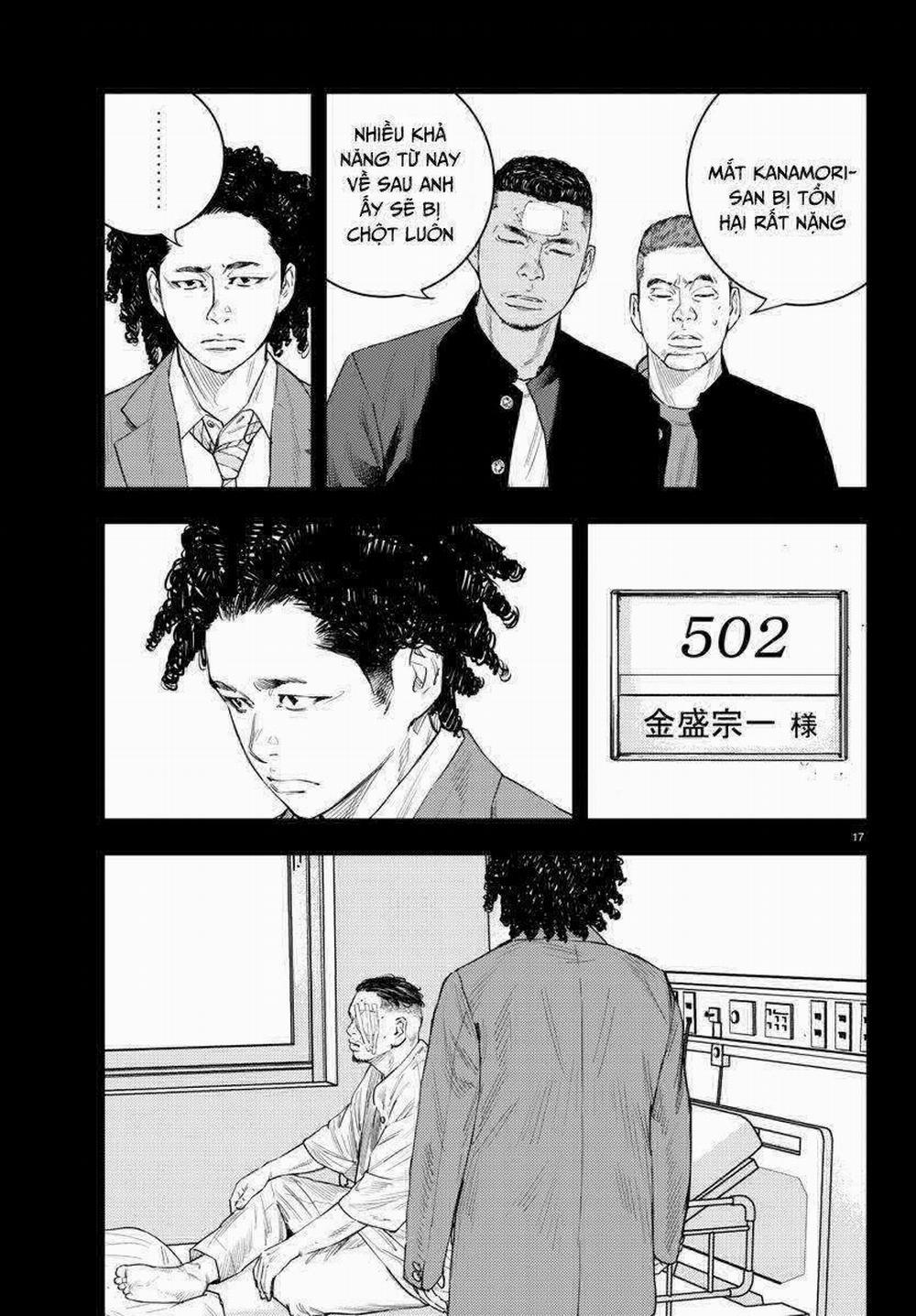 Nine Peaks 13 trang 15