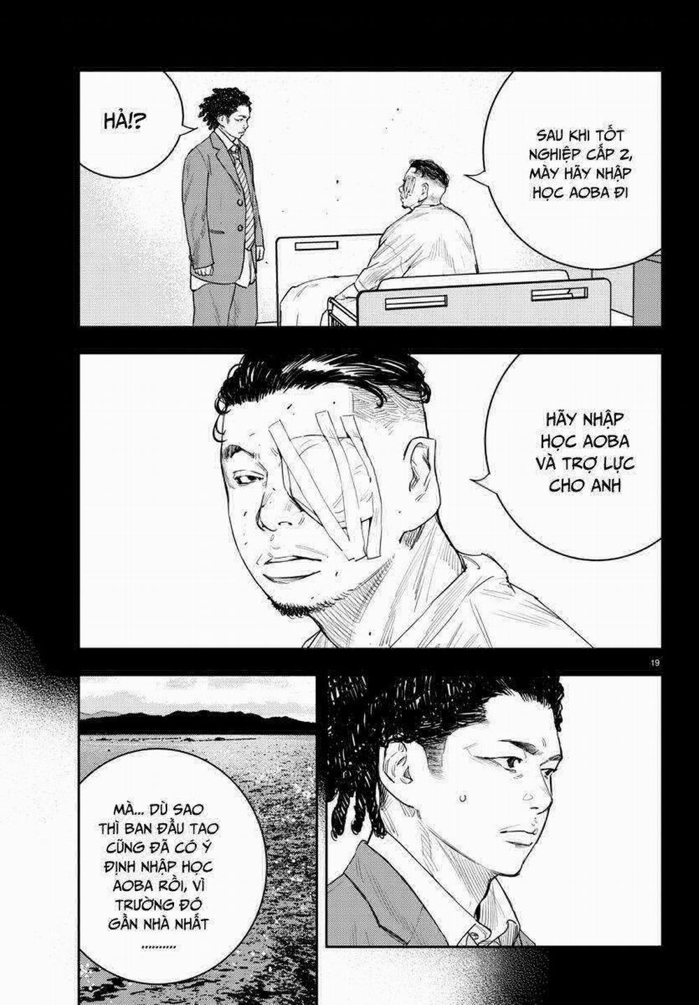 Nine Peaks 13 trang 17