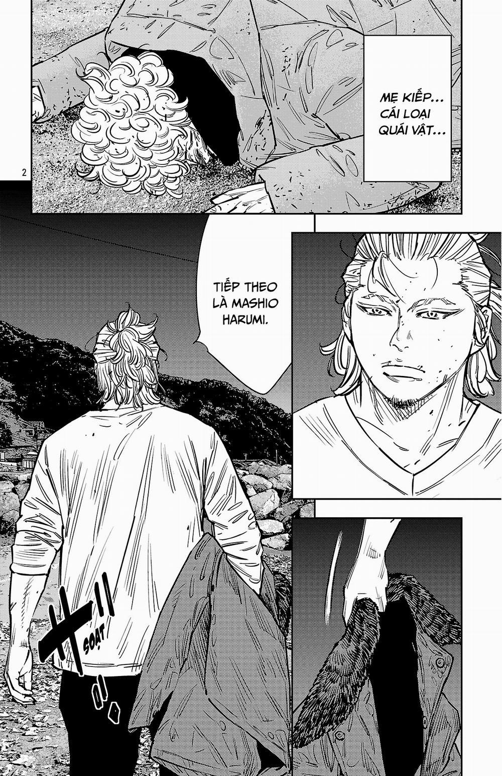 Nine Peaks 130 trang 2