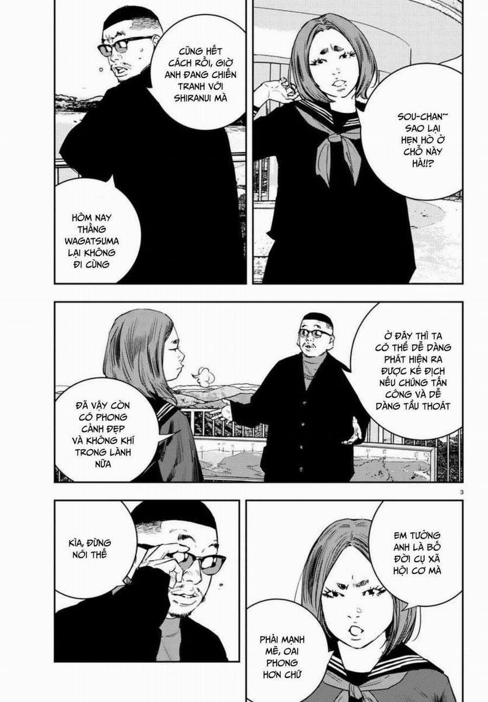 Nine Peaks 14 trang 2