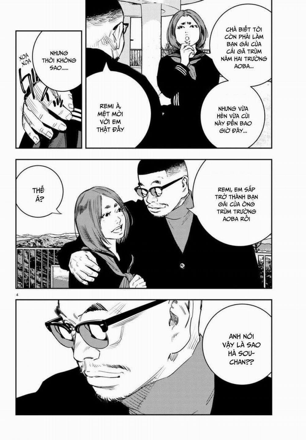 Nine Peaks 14 trang 3