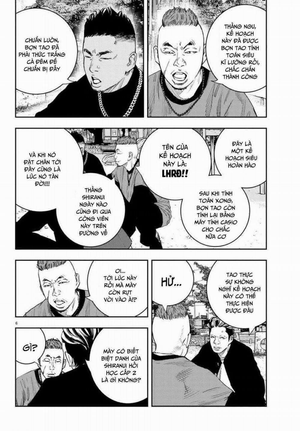 Nine Peaks 14 trang 5