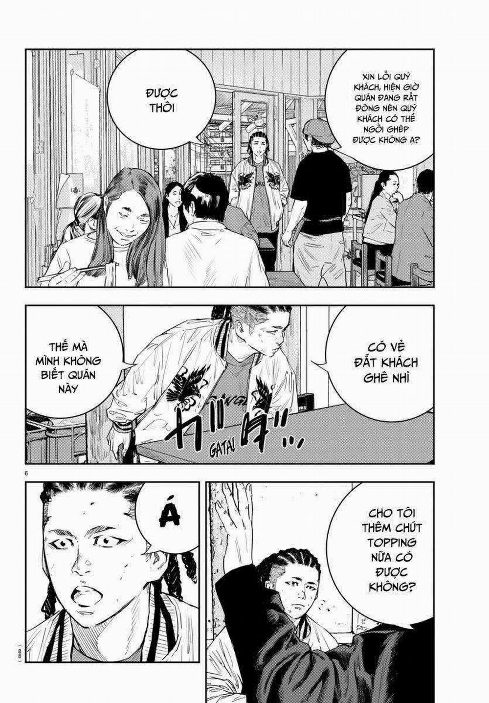 Nine Peaks 15 trang 5