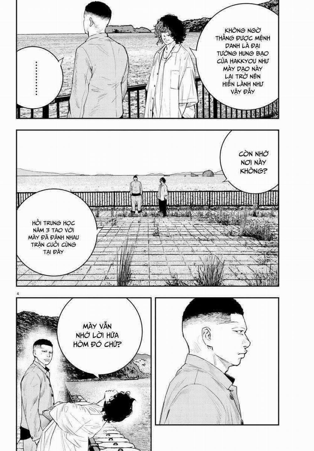 Nine Peaks 18 trang 3