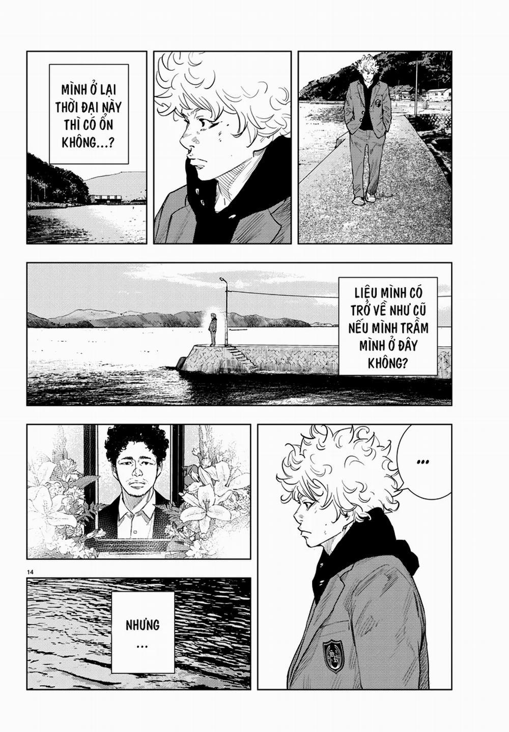 Nine Peaks 2 trang 17