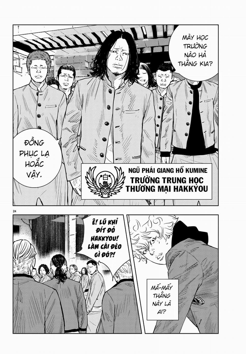 Nine Peaks 2 trang 26