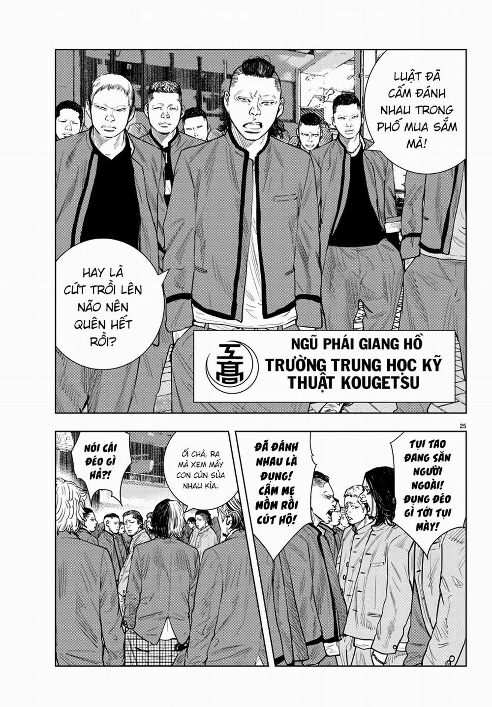 Nine Peaks 2 trang 27