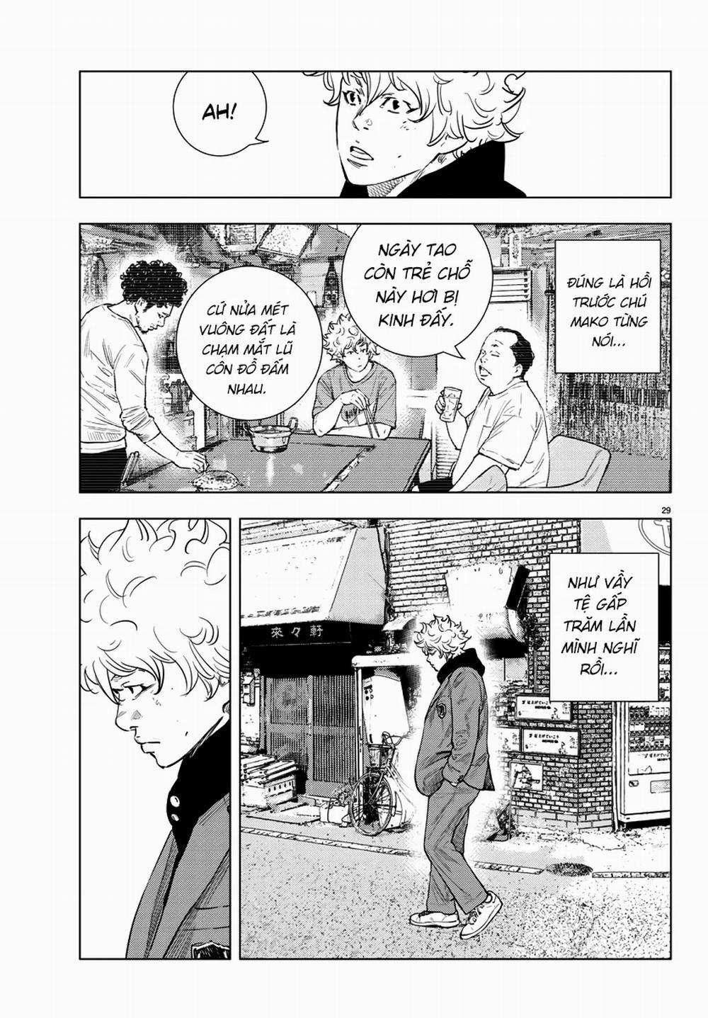 Nine Peaks 2 trang 31