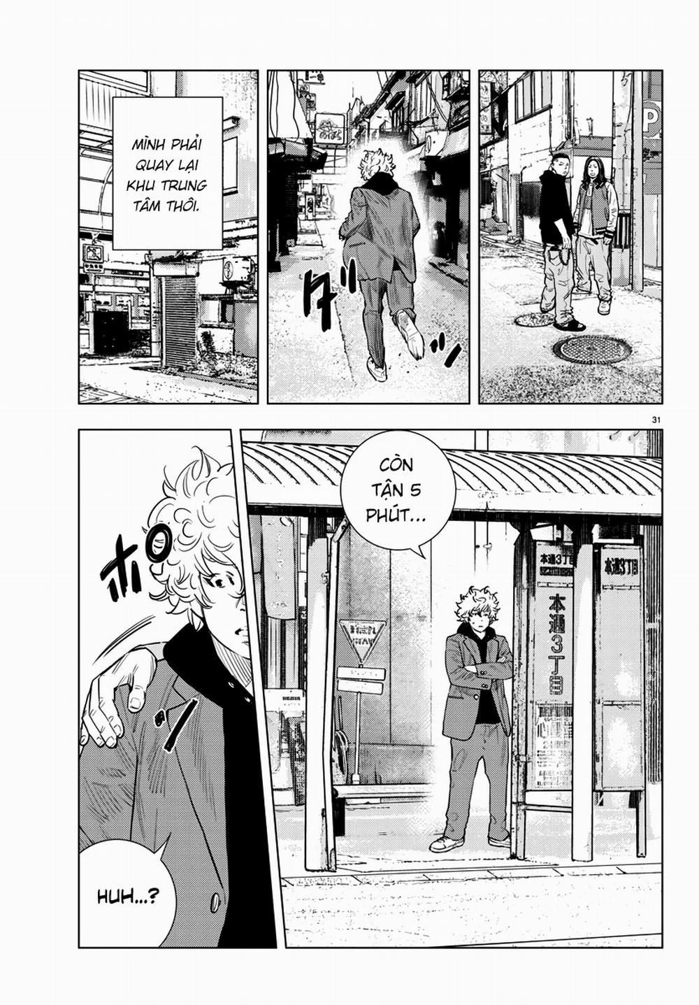 Nine Peaks 2 trang 33