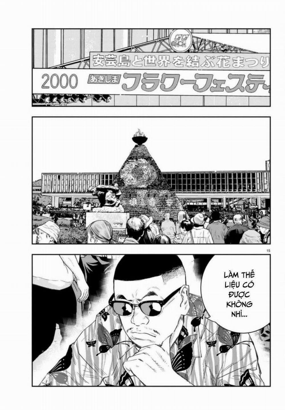 Nine Peaks 20 trang 12