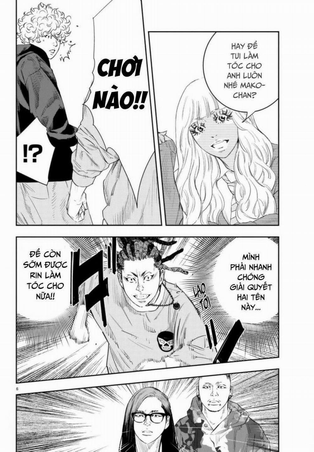 Nine Peaks 20 trang 4