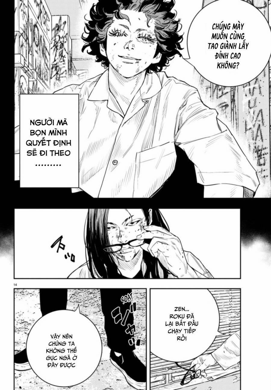 Nine Peaks 22 trang 11