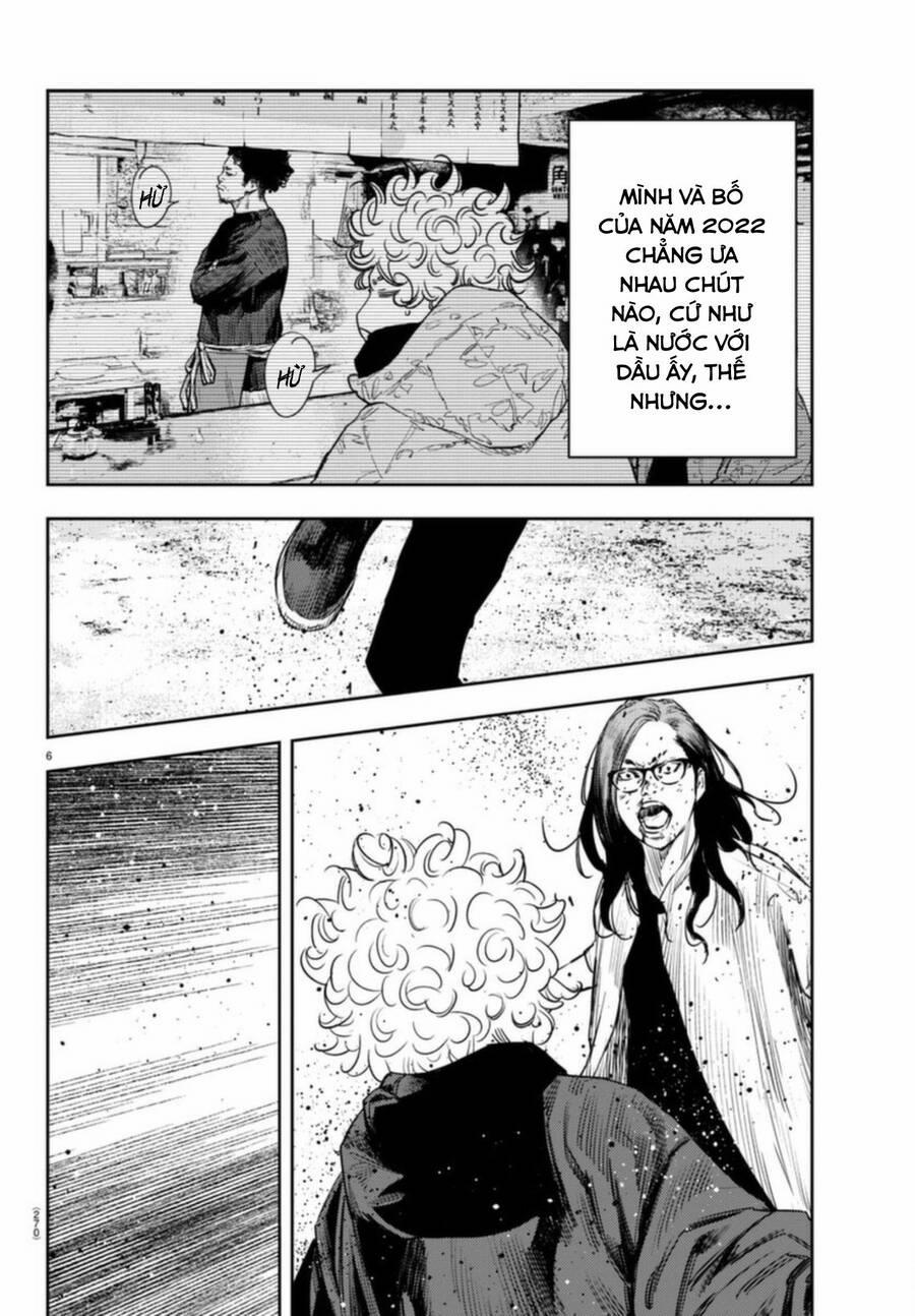 Nine Peaks 22 trang 4