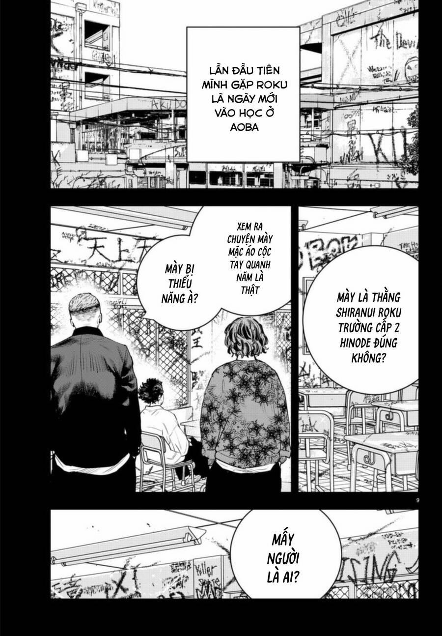 Nine Peaks 22 trang 7