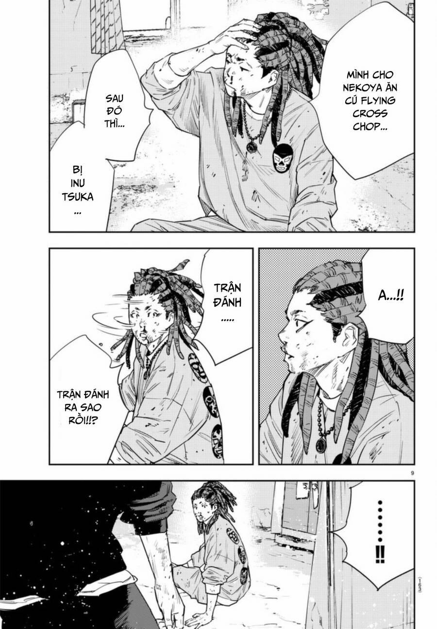 Nine Peaks 23 trang 7