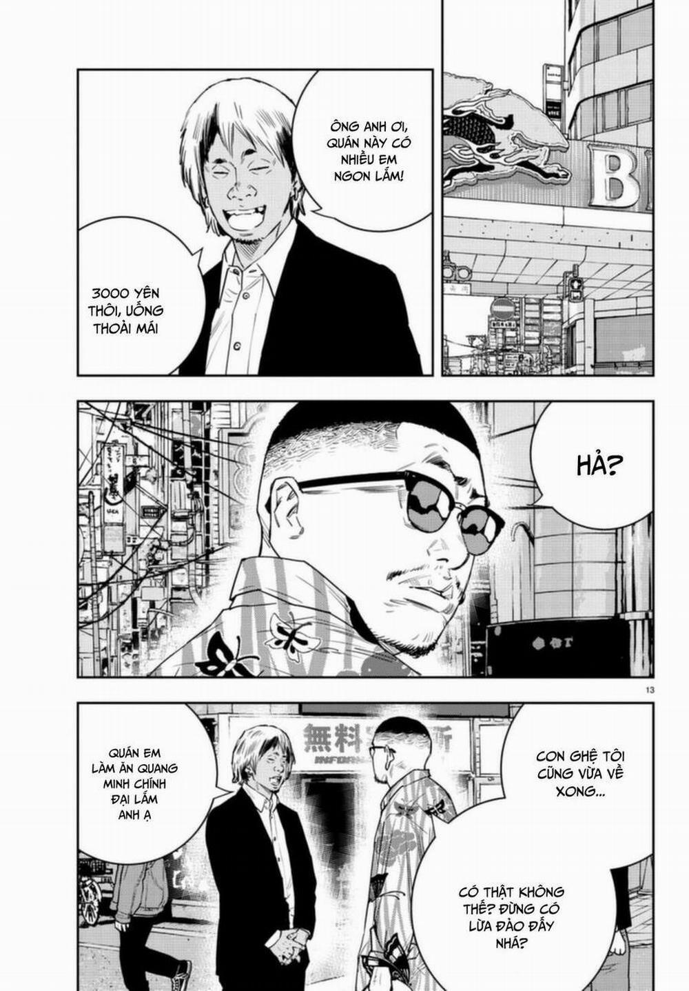 Nine Peaks 25 trang 12