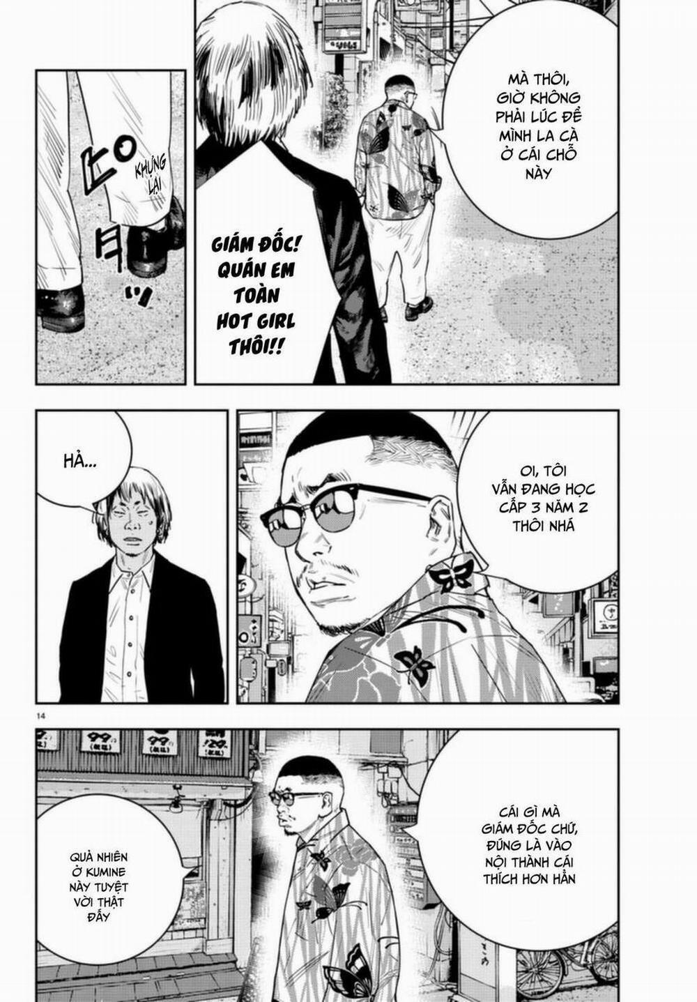 Nine Peaks 25 trang 13