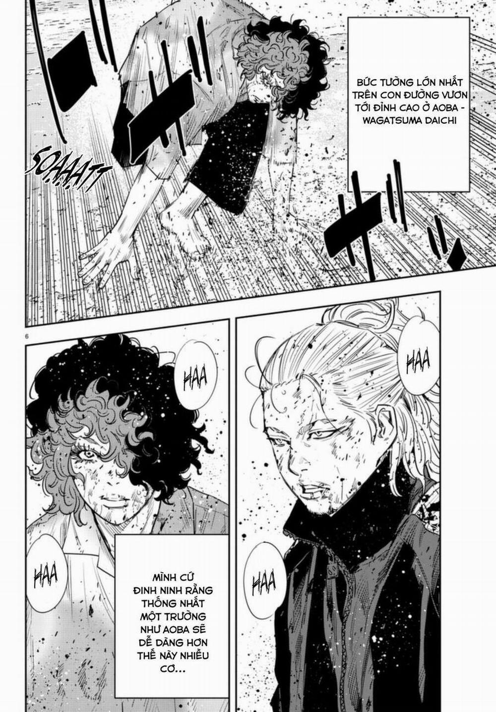 Nine Peaks 25 trang 6