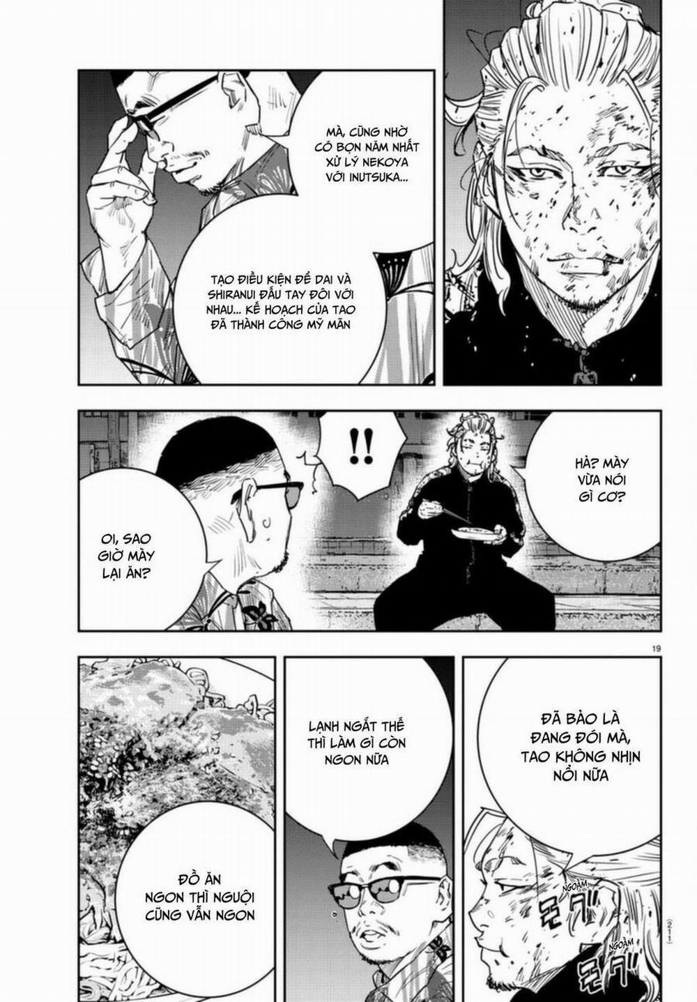 Nine Peaks 26 trang 18