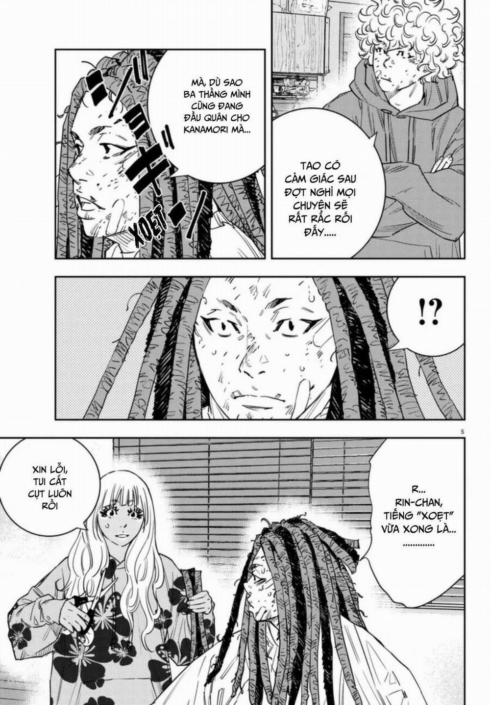 Nine Peaks 27 trang 4