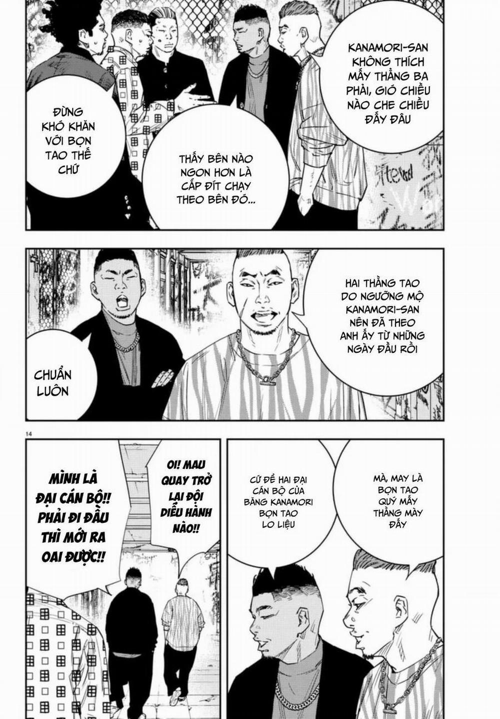 Nine Peaks 28 trang 12