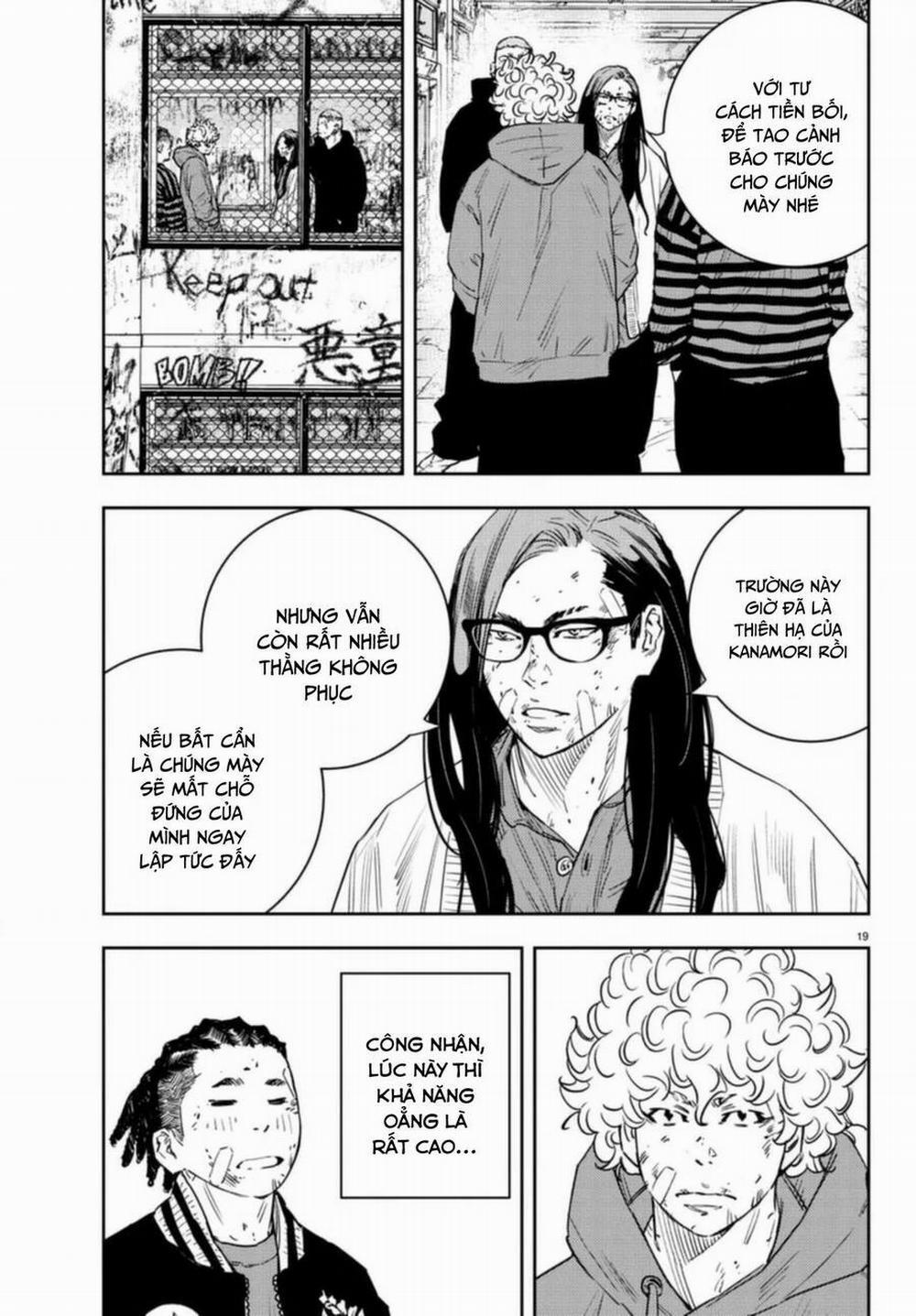 Nine Peaks 28 trang 17