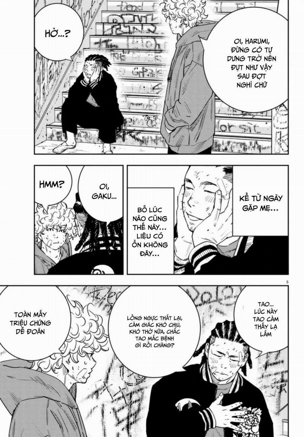 Nine Peaks 28 trang 4