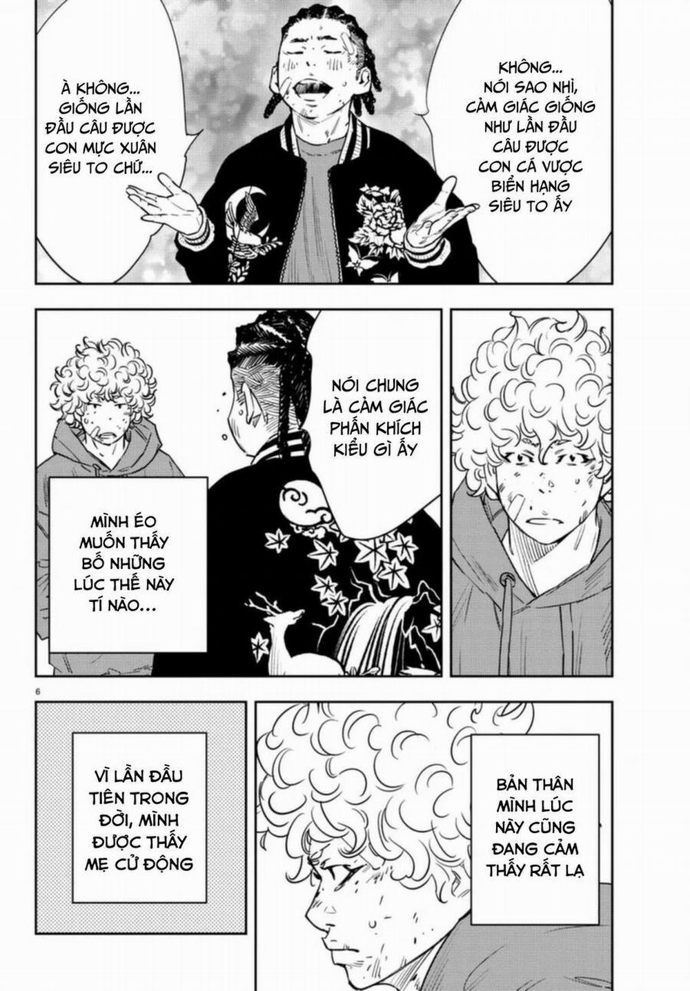 Nine Peaks 28 trang 5