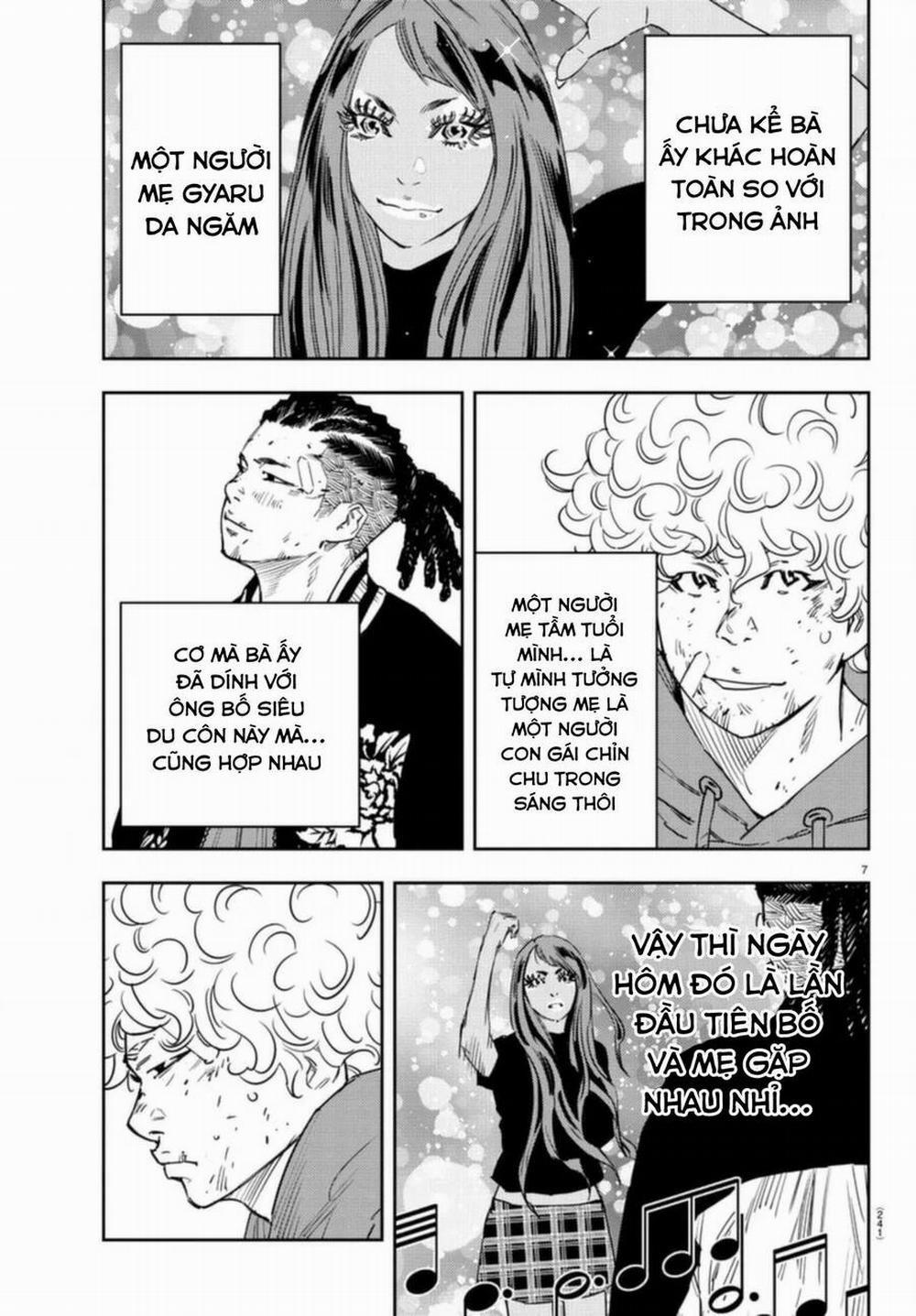 Nine Peaks 28 trang 6