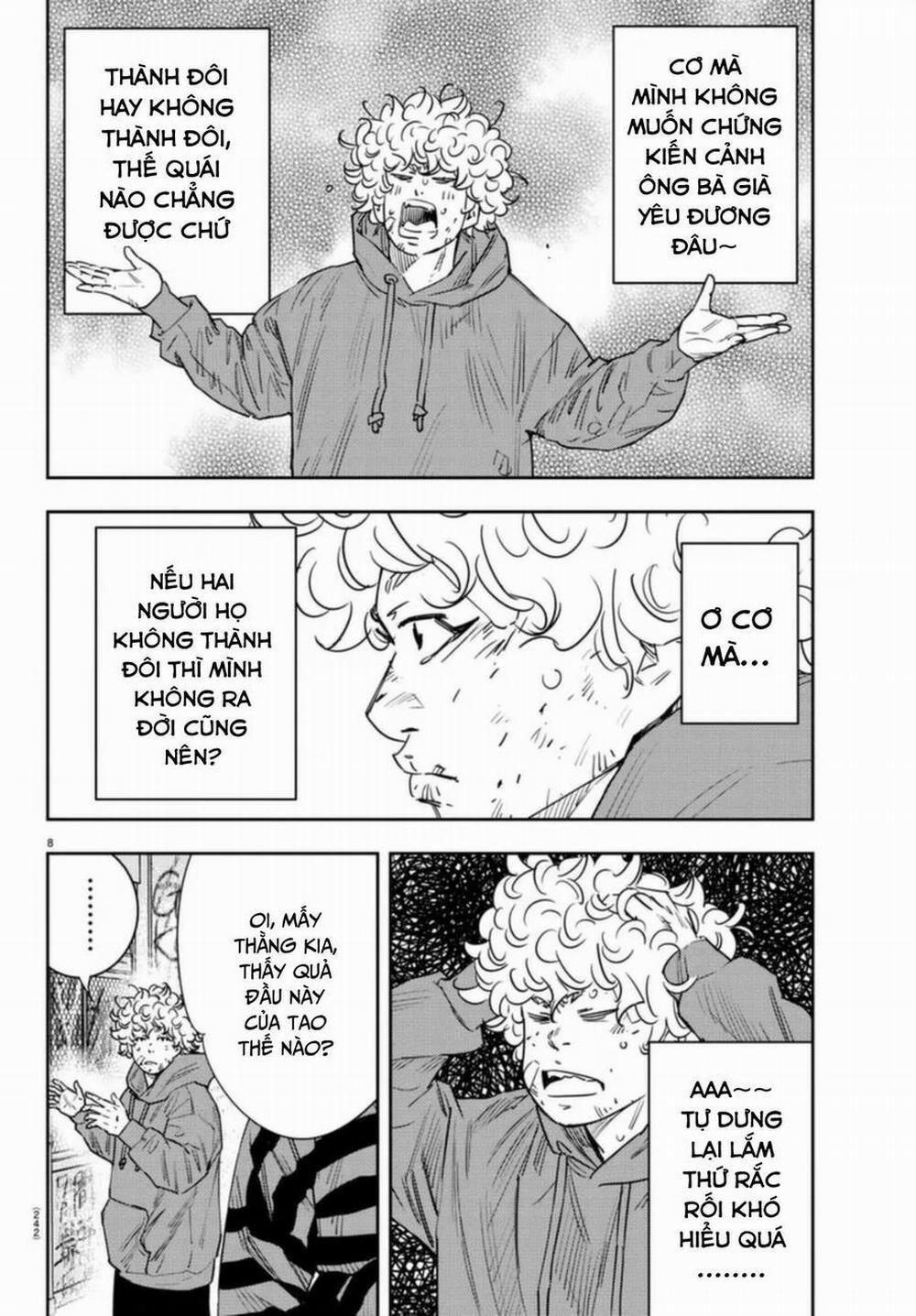 Nine Peaks 28 trang 7