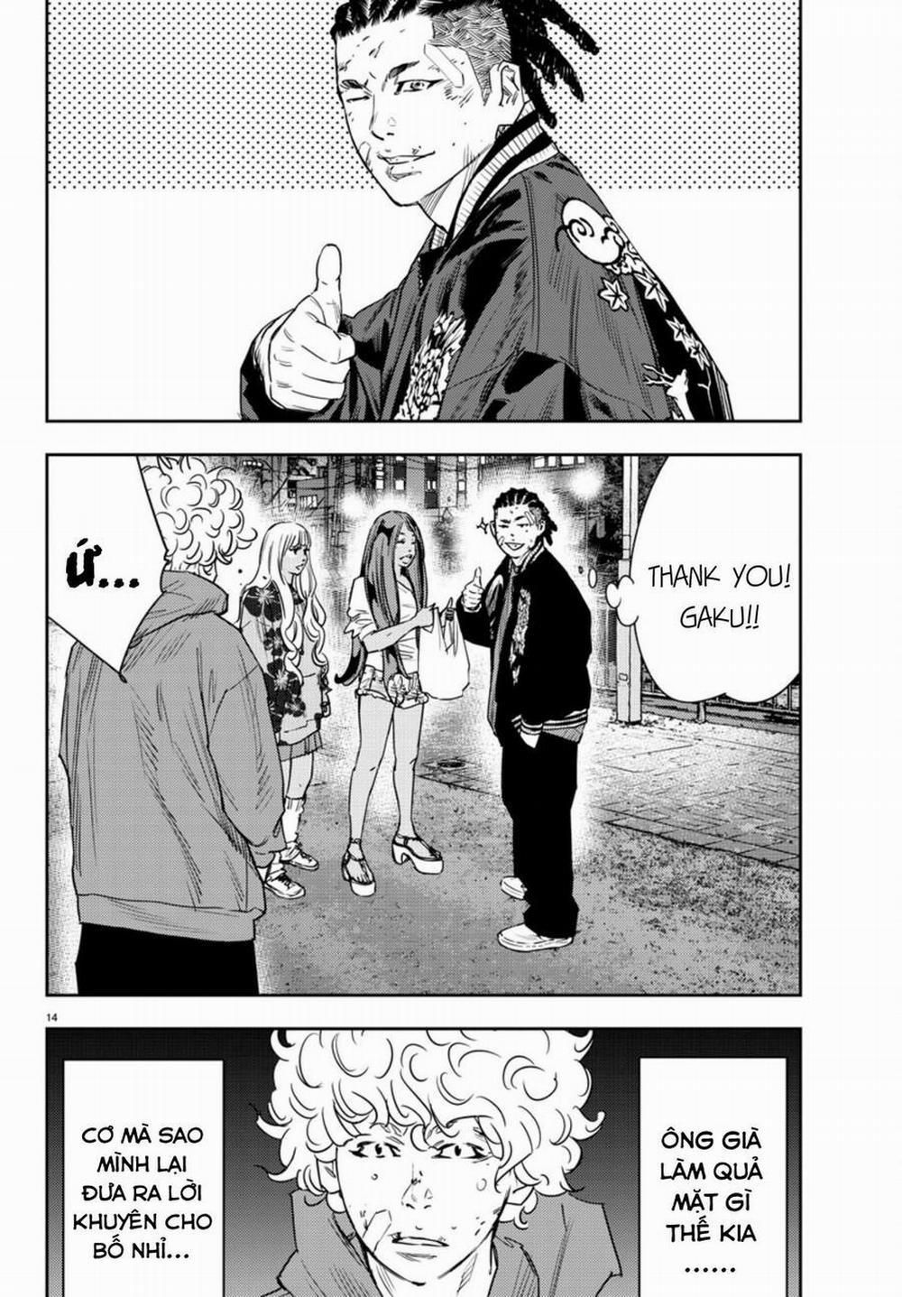 Nine Peaks 29 trang 13