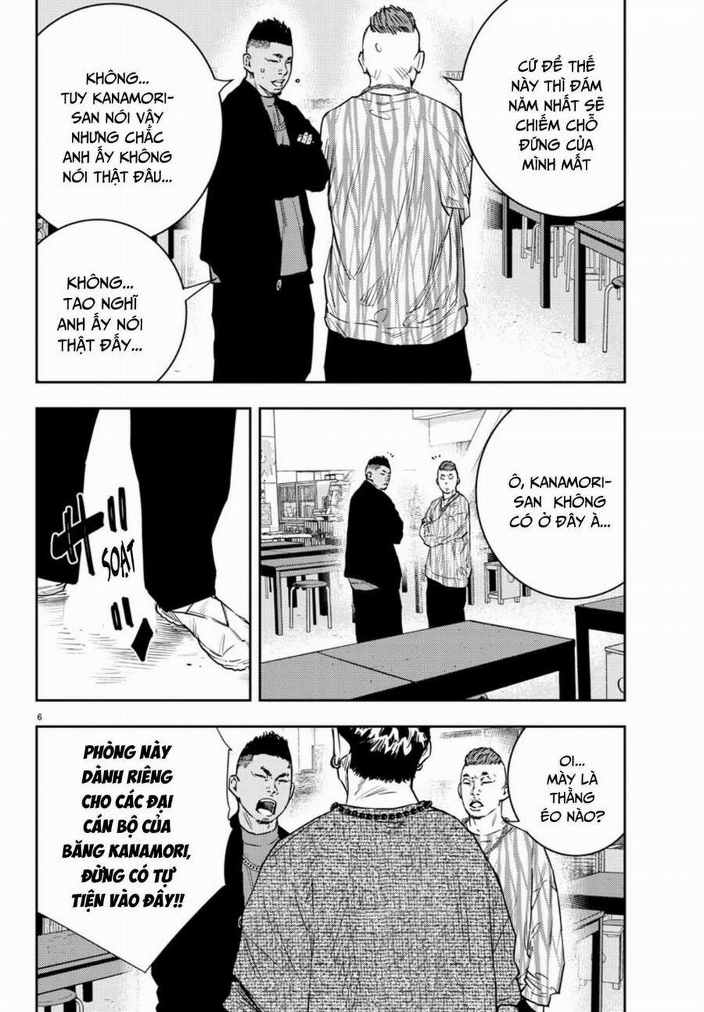 Nine Peaks 29 trang 5