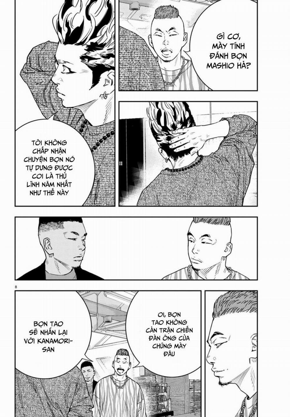 Nine Peaks 29 trang 7