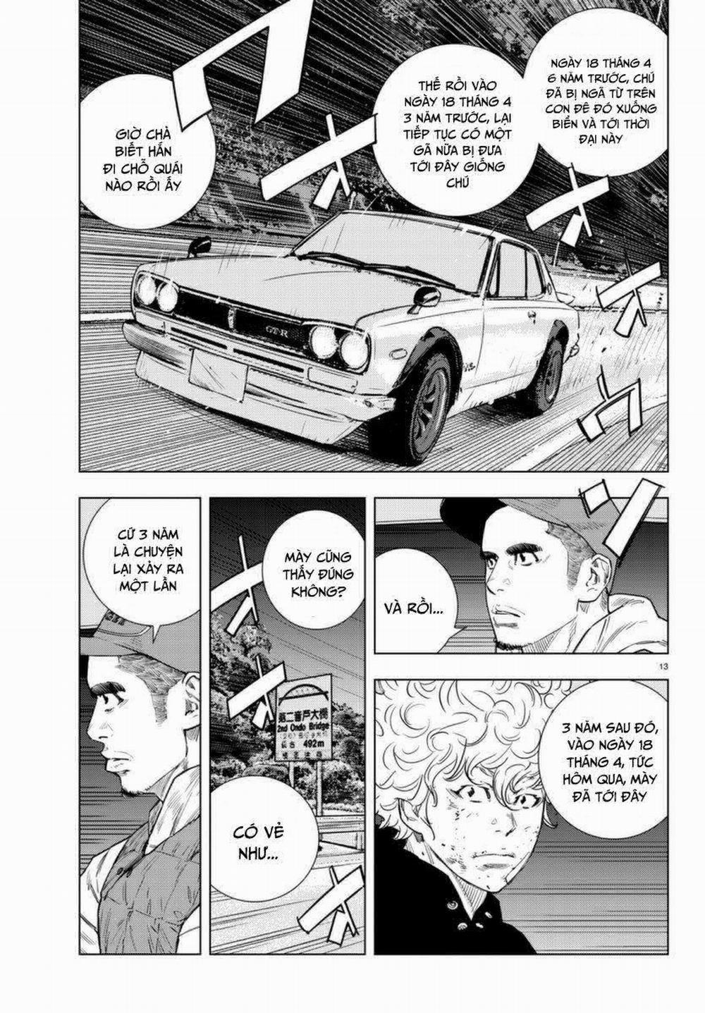 Nine Peaks 3 trang 12