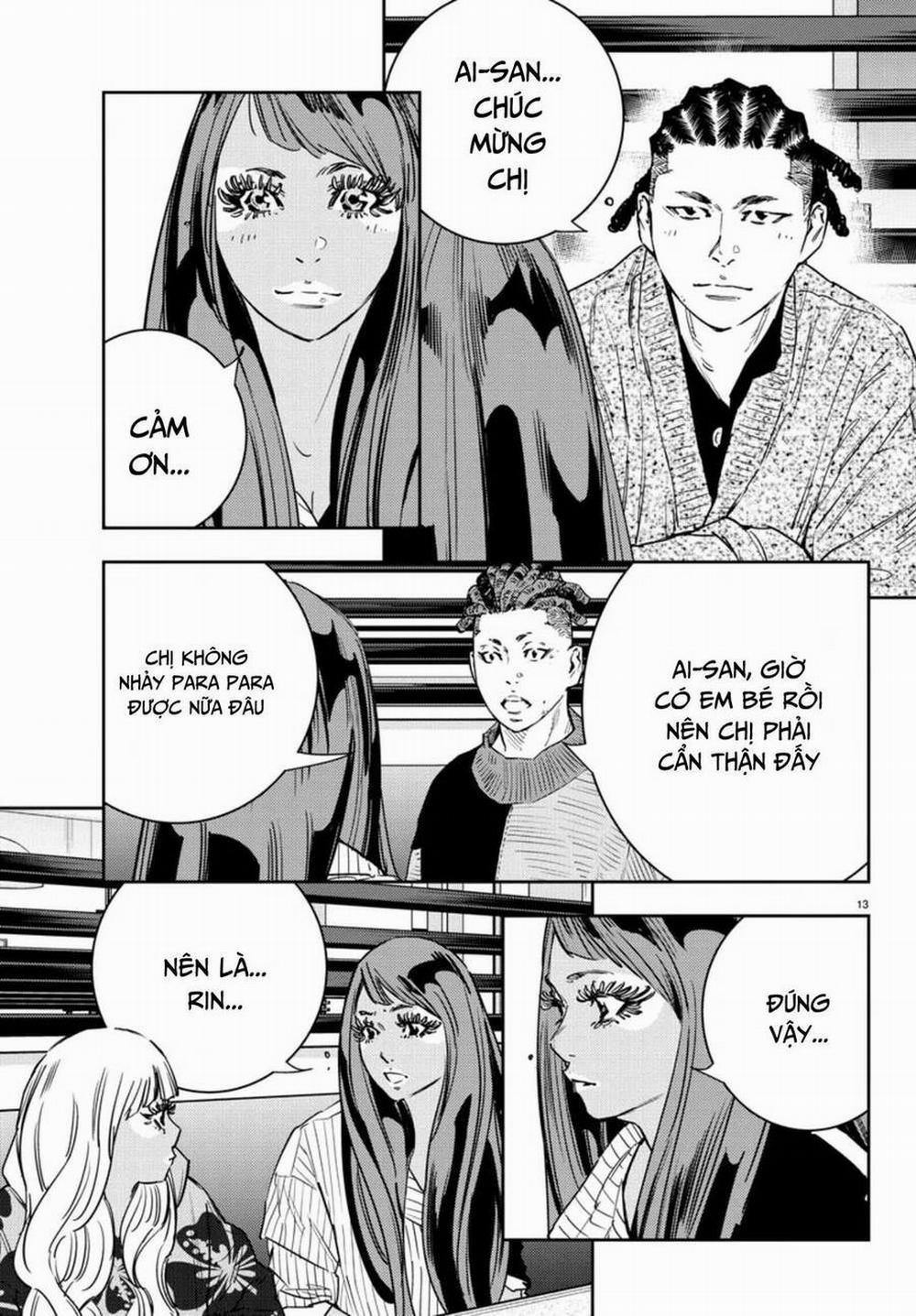 Nine Peaks 32 trang 13