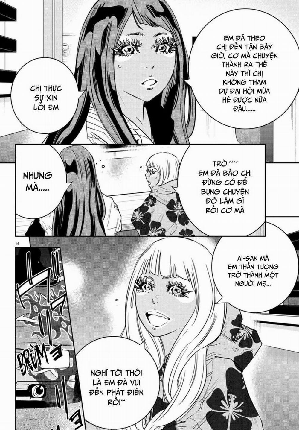 Nine Peaks 32 trang 14