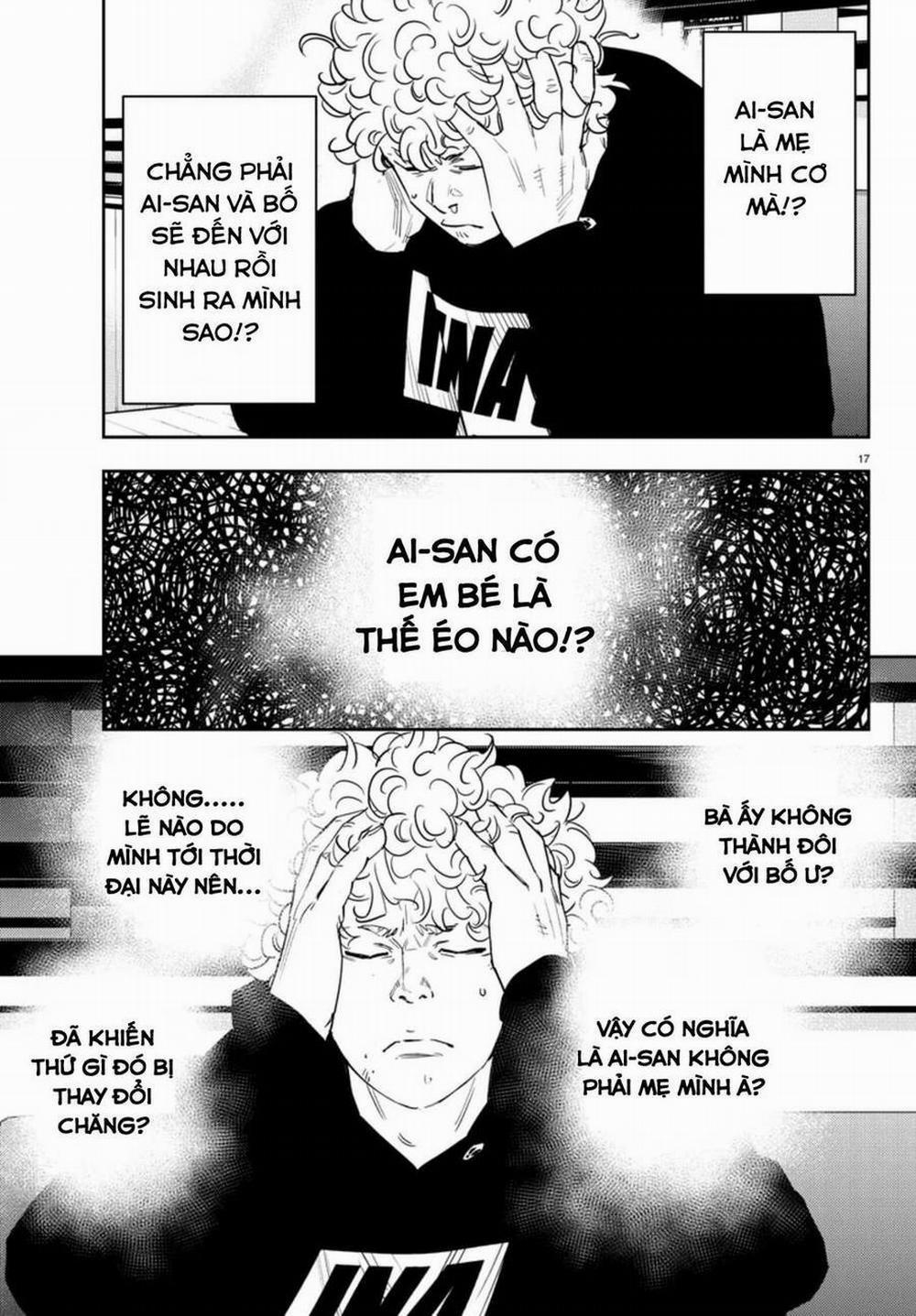 Nine Peaks 32 trang 17