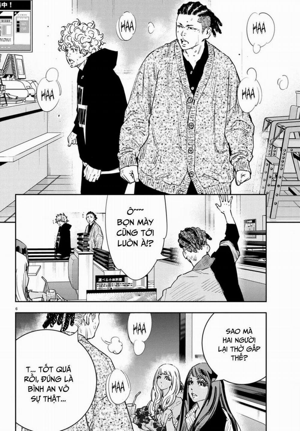 Nine Peaks 32 trang 6