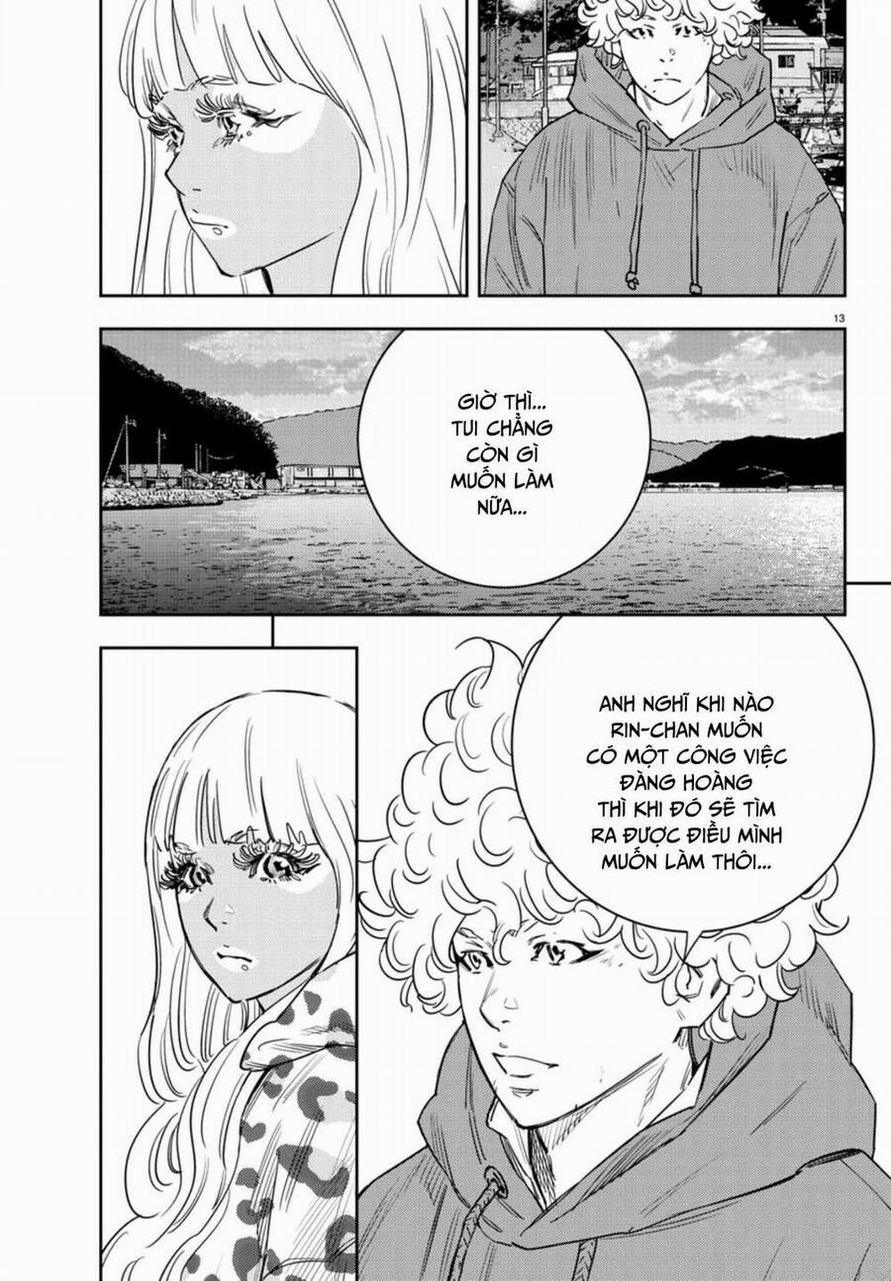 Nine Peaks 33 trang 11