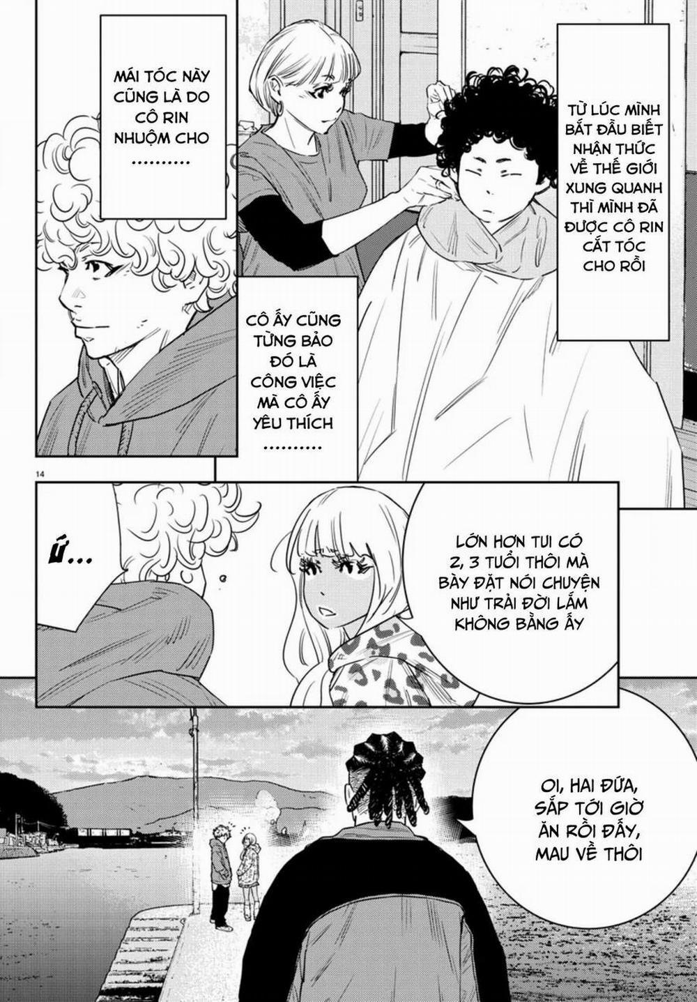 Nine Peaks 33 trang 12