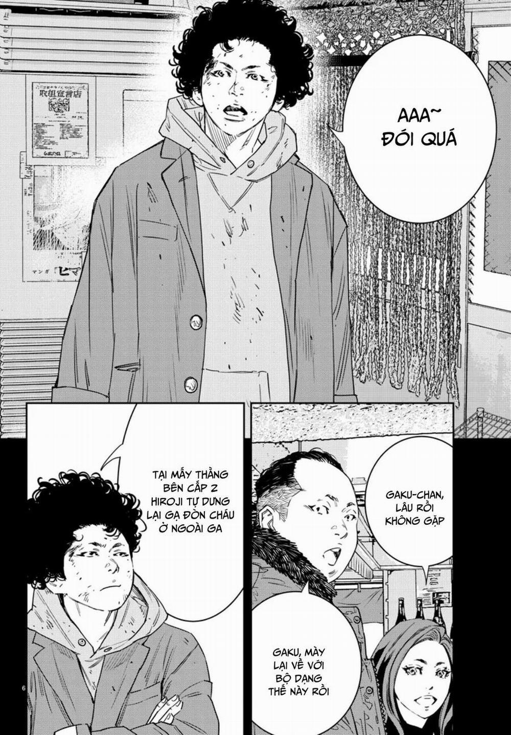 Nine Peaks 35 trang 5