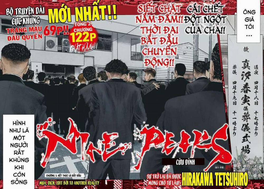 Nine Peaks 40 trang 1