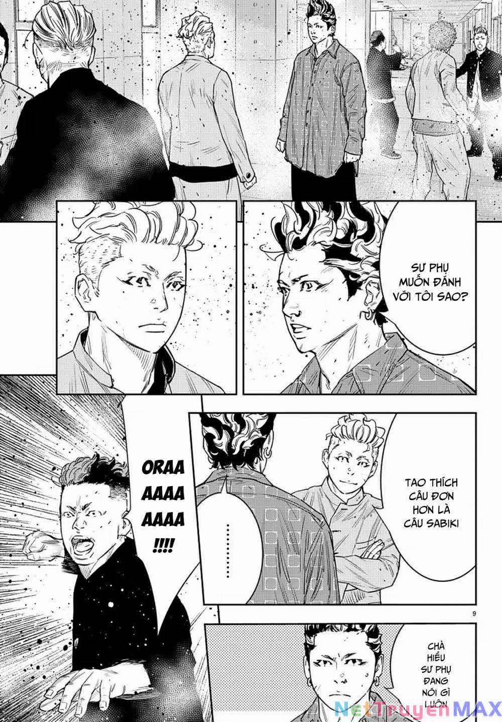 Nine Peaks 47 trang 7