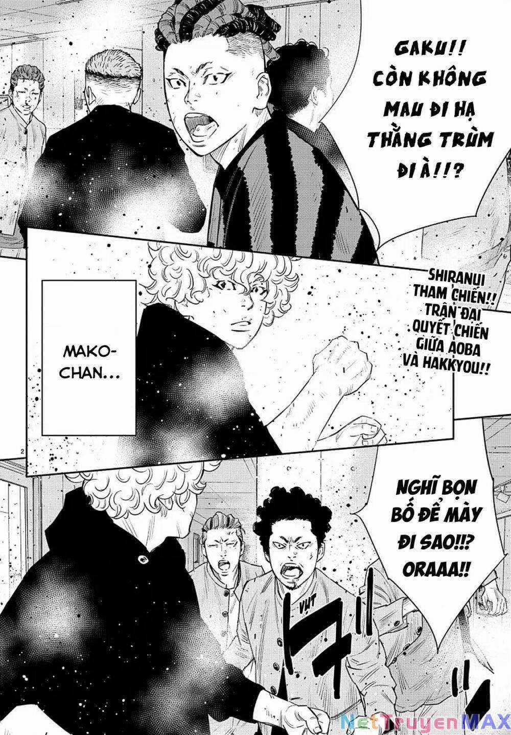 Nine Peaks 48 trang 1