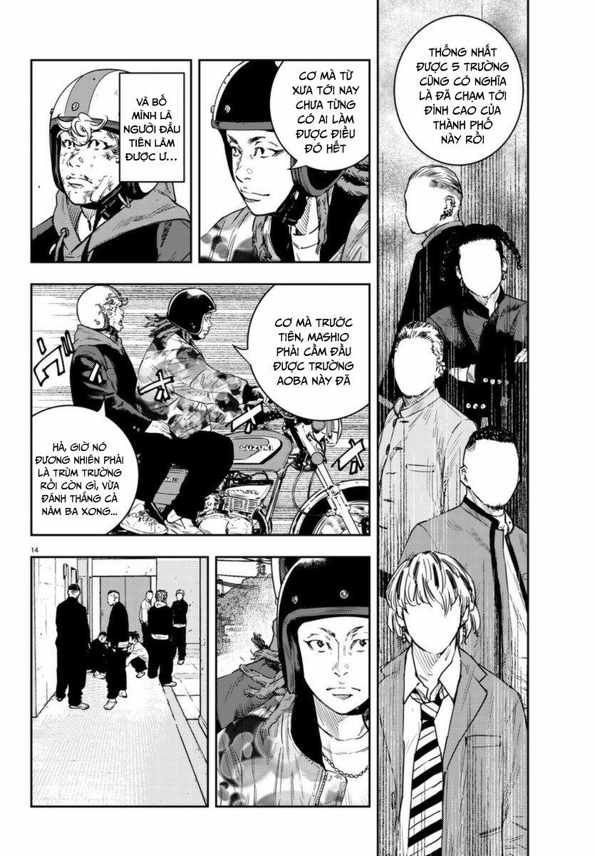 Nine Peaks 5 trang 12