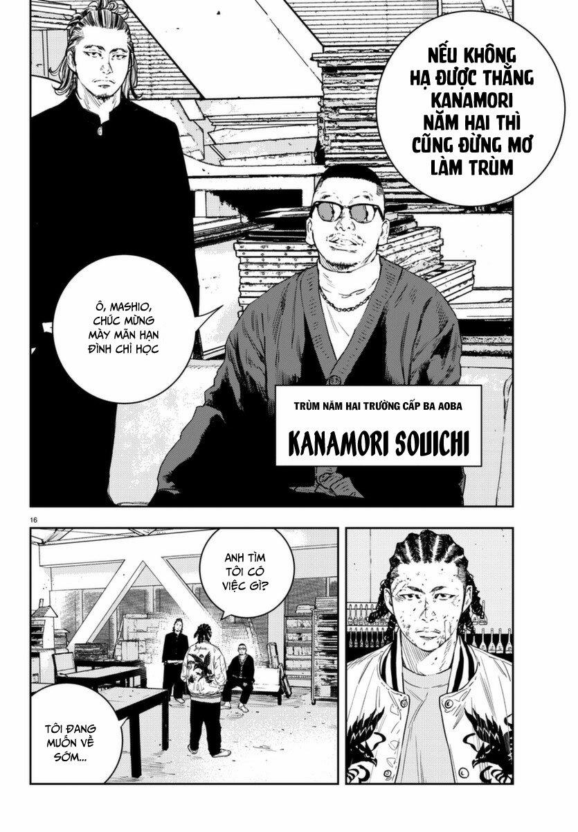 Nine Peaks 5 trang 14